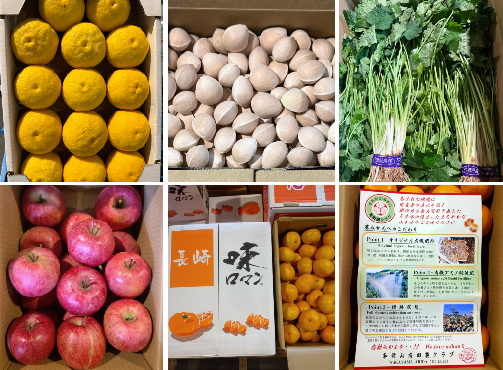 柚子、銀杏、根三つ葉、ふじ、みかん(味ロマン)、みかん(有田葵クラブ)が入荷です